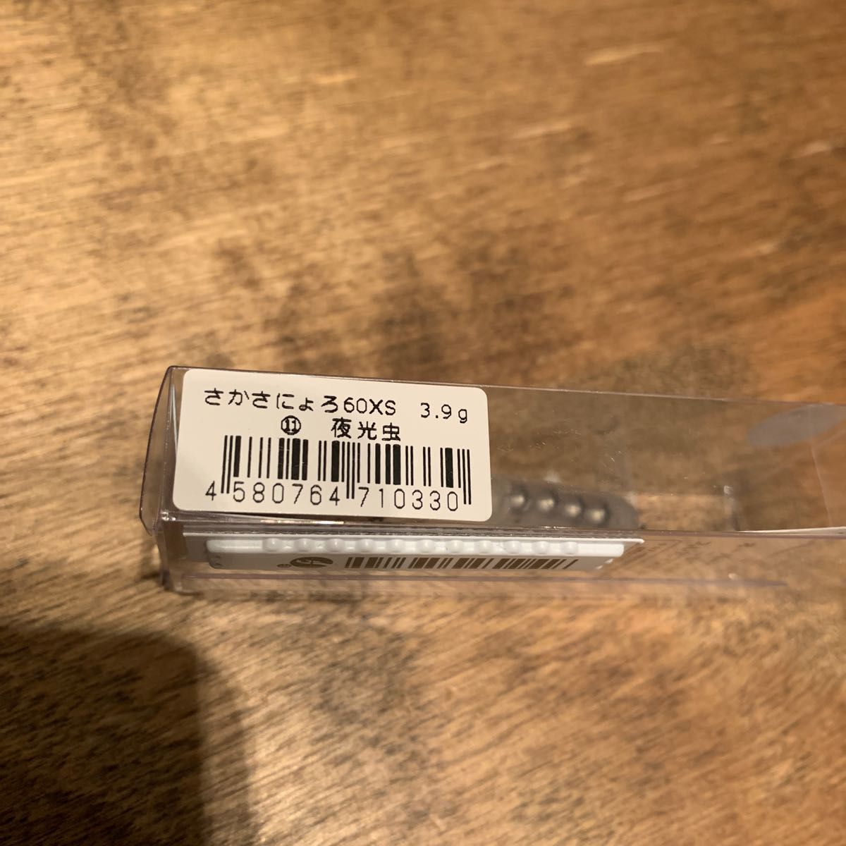 1089工房 さかさにょろ 60XS 3 9g 夜光虫|Yahoo!フリマ(旧 1089工房 さかさにょろ 60XS 3 9g 夜光虫|Yahoo!フリマ(旧
