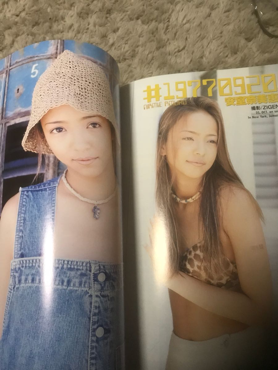 UTB特別編集 BEST SHOT ベストショット VOL.5 アップトゥーボーイ 安室奈美恵 広末涼子 高橋由美子 辺見えみり 奥菜恵 菅野美穂 他_画像6