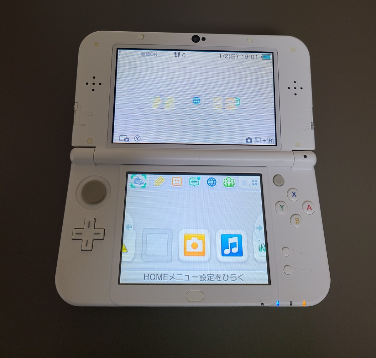 Newニンテンドー3DS LL パールホワイト ニンテンドー3DS New3DSLL PERL WHITE　3DSLL白　充電器