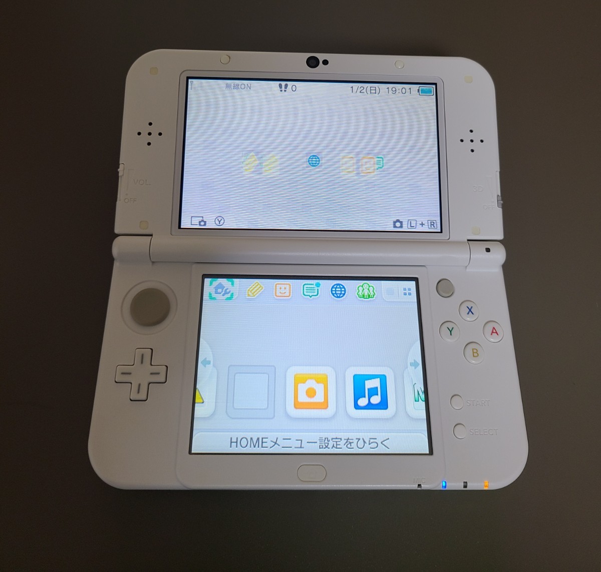 パールホワイト Newニンテンドー3DS LL New3DSLL 任天堂 任天堂3DS 