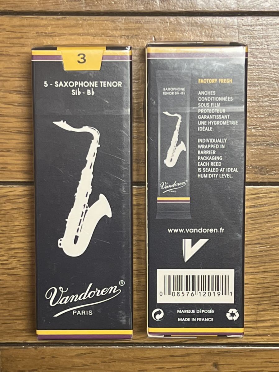 印象のデザイン バンドレン トラディショナル 青箱 アルトサックスリード 厚み：3 2×10枚 1箱 Traditional Vandoren  バンドーレン