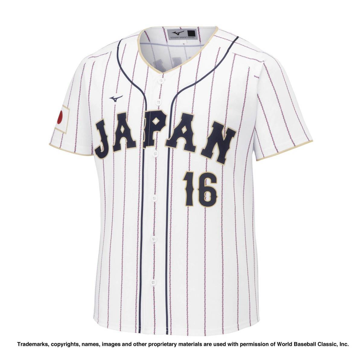耐熱 二層 足あとぐらす (M) 2023WBC 日本代表 大谷 プリント