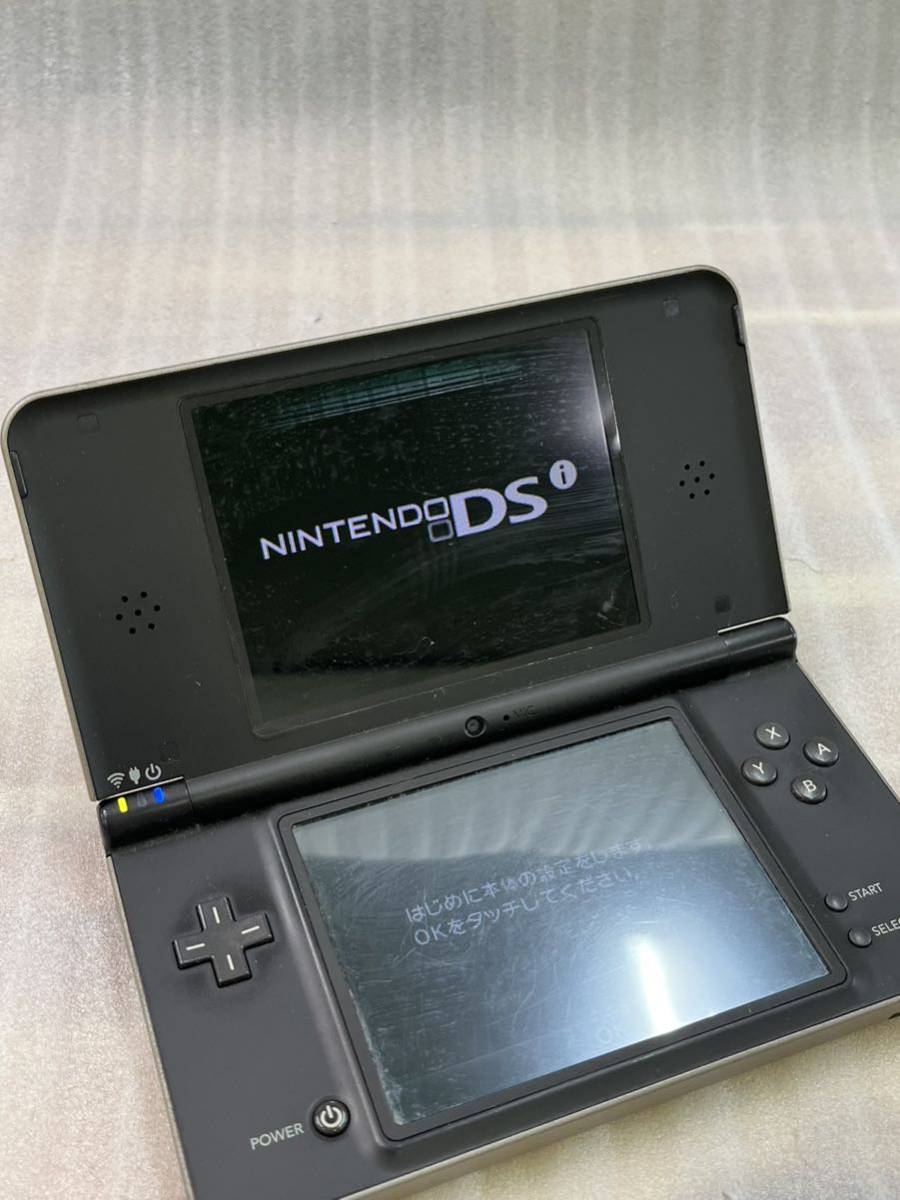 ③ ニンテンドーDSi LL ダークブラウン(中古)のヤフオク落札情報