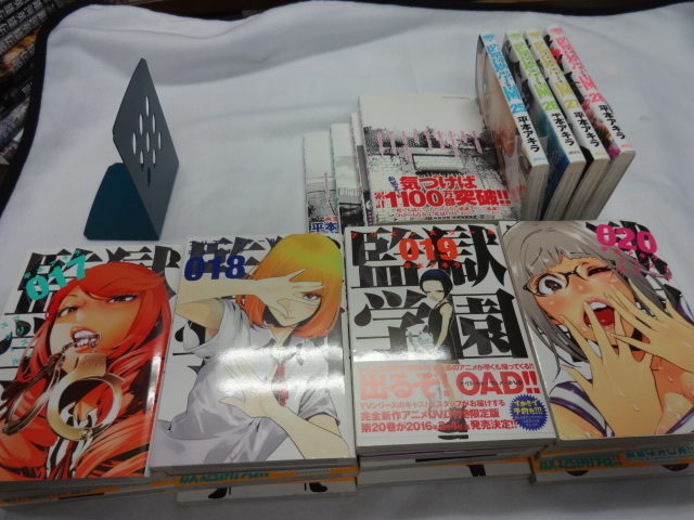 監獄学園　プリズンスクール　コミックス全２８巻完結セット　玉本アキラ　ジャンク　アニメ化　実写化　帯あり（破れあり）　学園コメディ_画像6