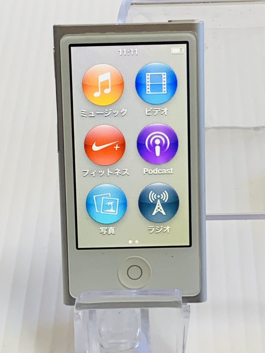  Apple MD480J 16GB iPod nano 第7世代 A1446  初期化済 稼働品の画像1