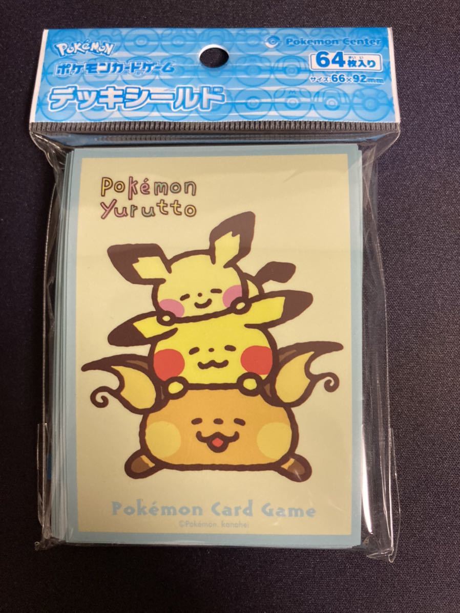 新品未開封】ポケモンセンター限定/デッキシールド/Pokmon 新品未開封】ポケモンセンター限定/デッキシールド/Pokmon
