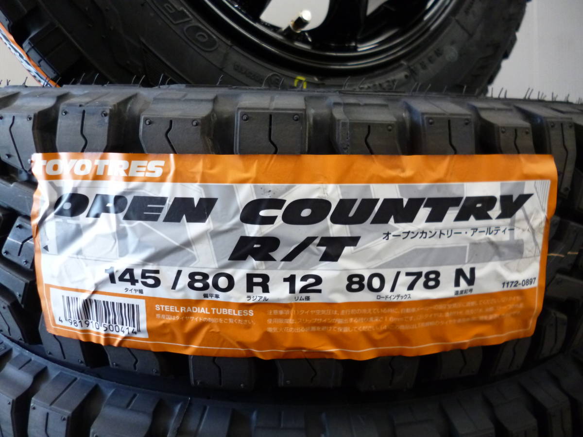 TOYO オープンカントリーR/T☆145/80R12・145R12☆軽トラ軽バン