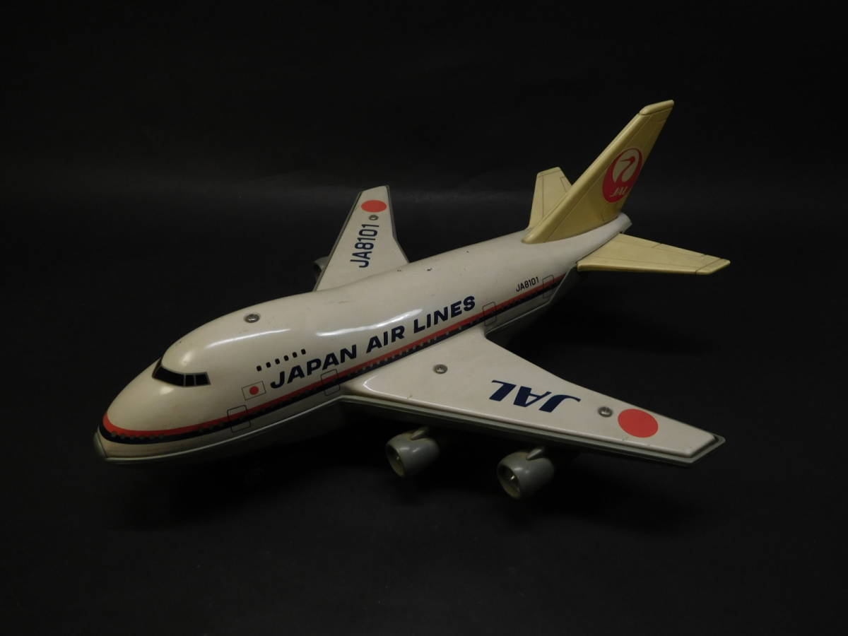 ビッグマシン JAL ANA 全日空 日本航空 フリクション飛行機 日本製 ヨネザワ 米沢玩具 トンカ TONKA 中古品 レア 絶版_画像7