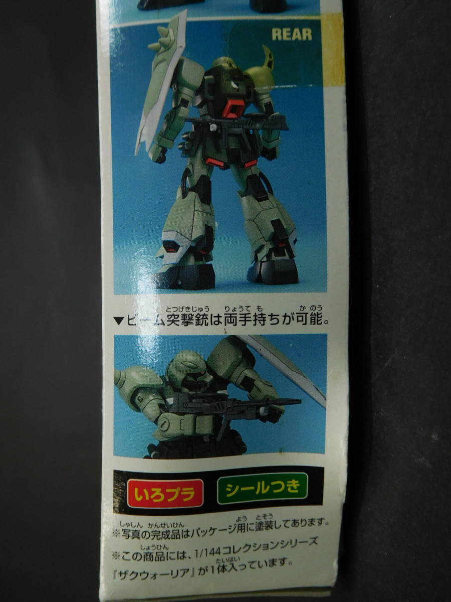 1/144 ZGMF-1000 The k Warrior gun pra old kit Mobile Suit Gundam SEEDti stay knee Bandai used not yet constructed plastic model rare out of print 