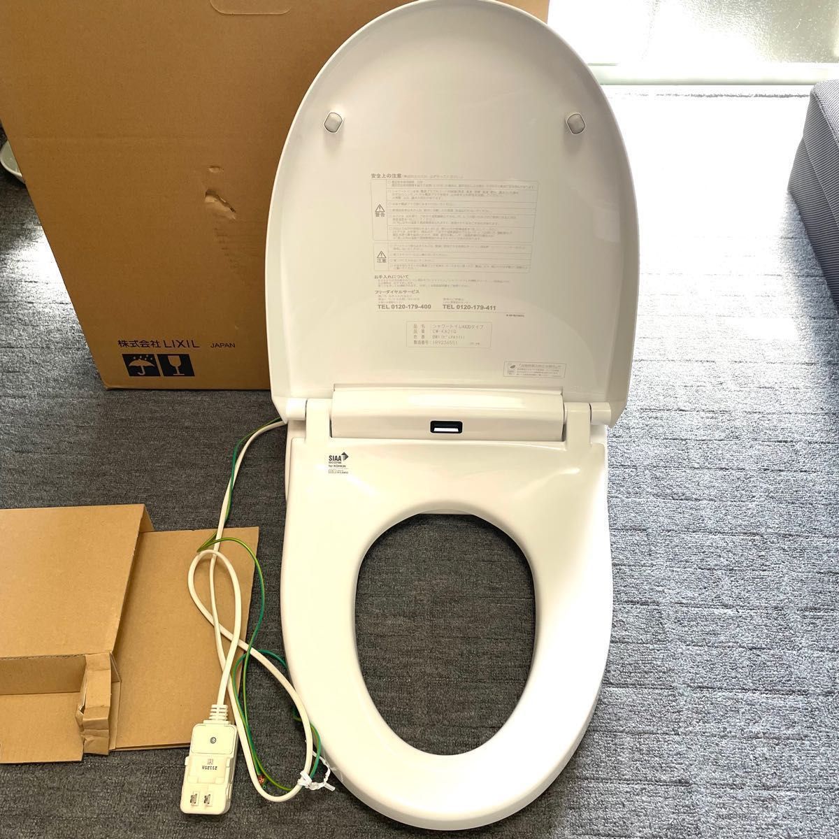 LIXIL INAX シャワートイレシートタイプ ウォシュレット CW LIXIL INAX シャワートイレシートタイプ ウォシュレット CW