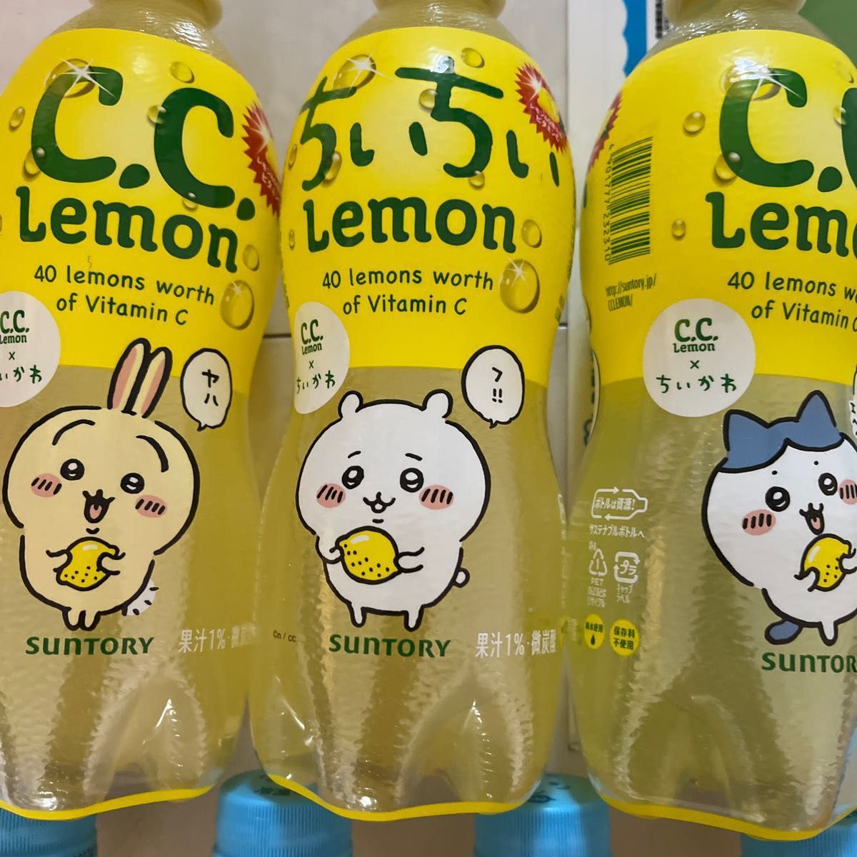 ハチワレ うさぎ Qoo コラボ みかん りんごちいかわ なっちゃん ハチワレ うさぎ Qoo コラボ みかん りんごちいかわ なっちゃん