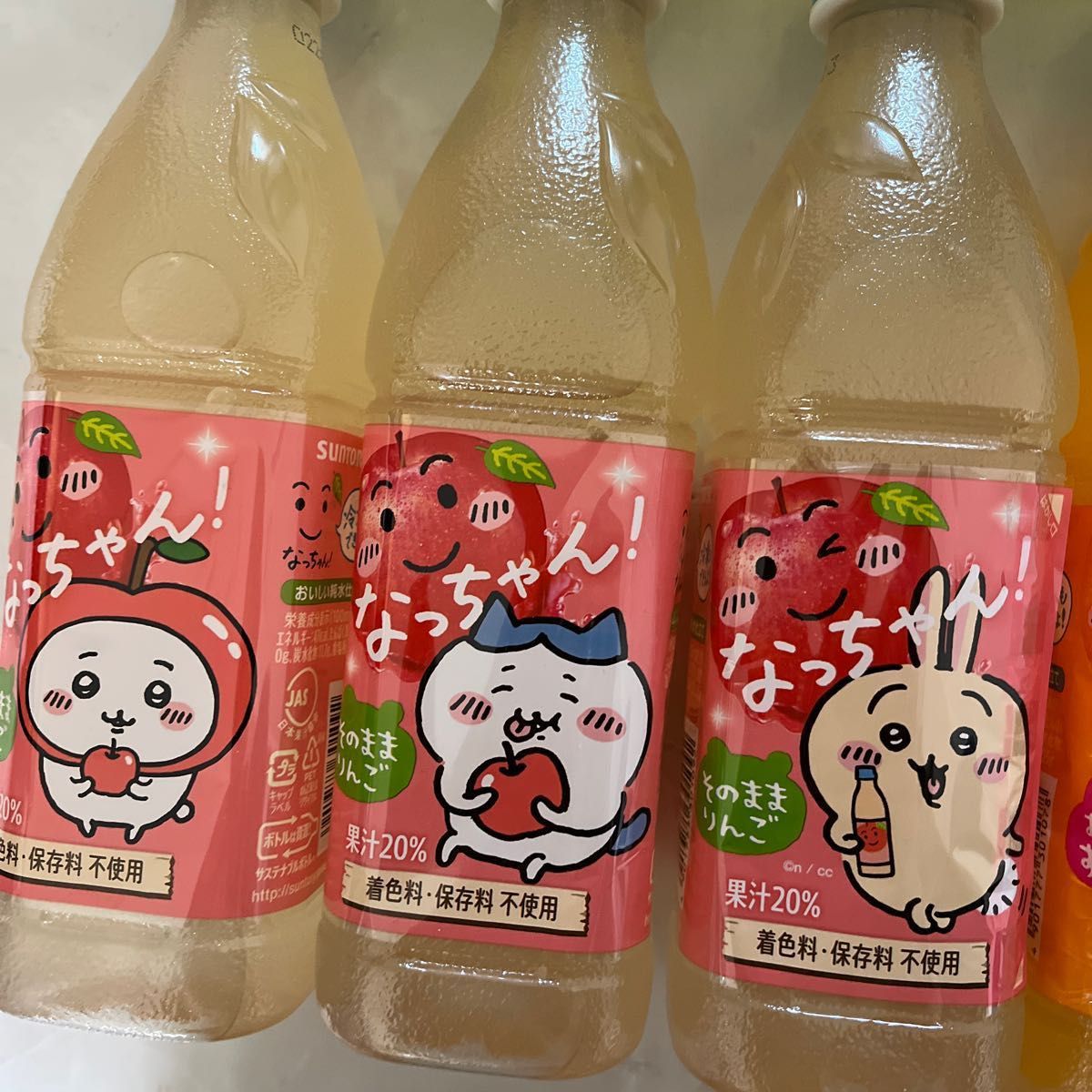 ハチワレ うさぎ Qoo コラボ みかん りんごちいかわ なっちゃん ハチワレ うさぎ Qoo コラボ みかん りんごちいかわ なっちゃん