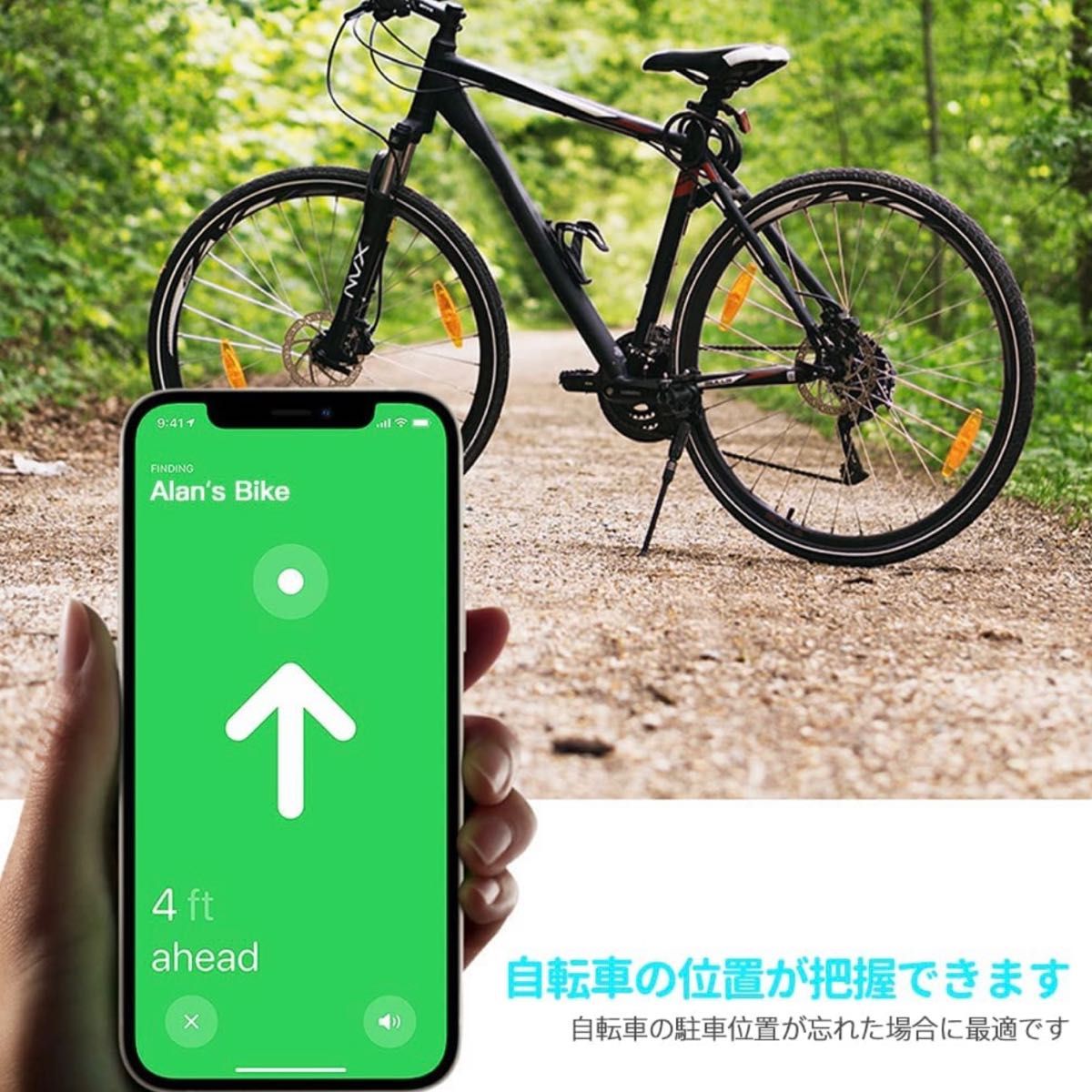 【新品】Air Tag Bike Mount 黒 自転車トラッカー 盗難対策