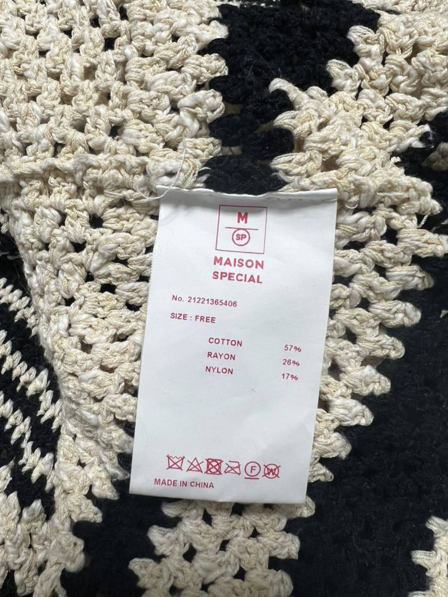 MAISON SPECIAL メゾンスペシャル ハンドクロシェニットシャツ ニット