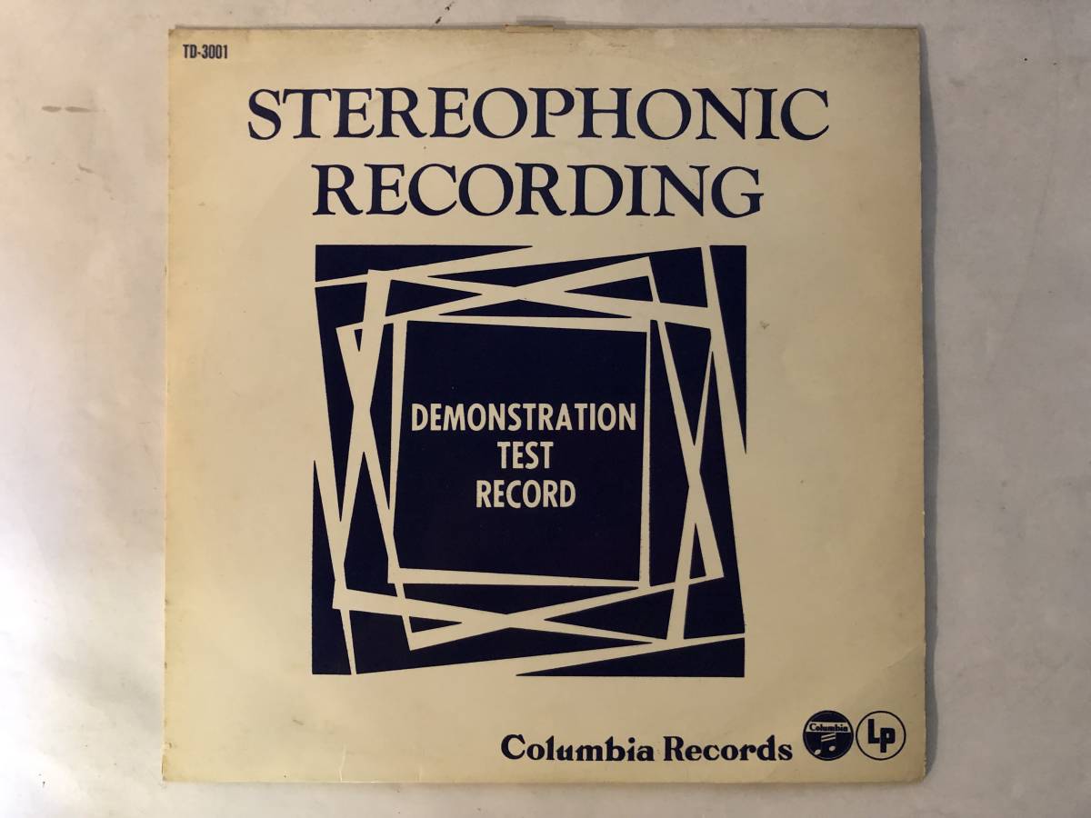 30303S 10inch LP★コロムビア・ステレオ・テスト・レコード/STEREOPHONIC RECORDING★非売品 ペラジャケ★TD-3001_画像1