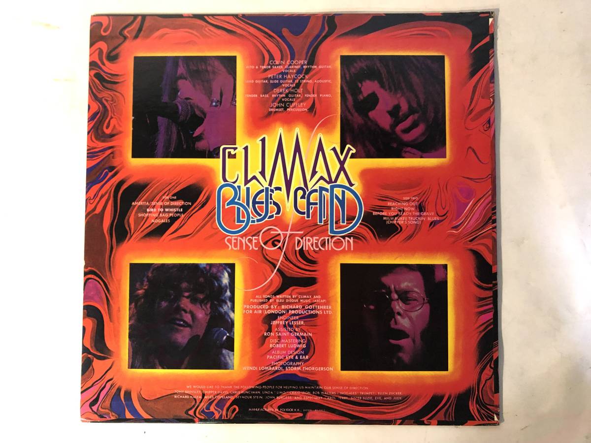 30317S 12inch LP★クライマックス・ブルース・バンド/CLIMAX BLUES BAND/SENSE OF DIRECTION★MP-2399_画像2