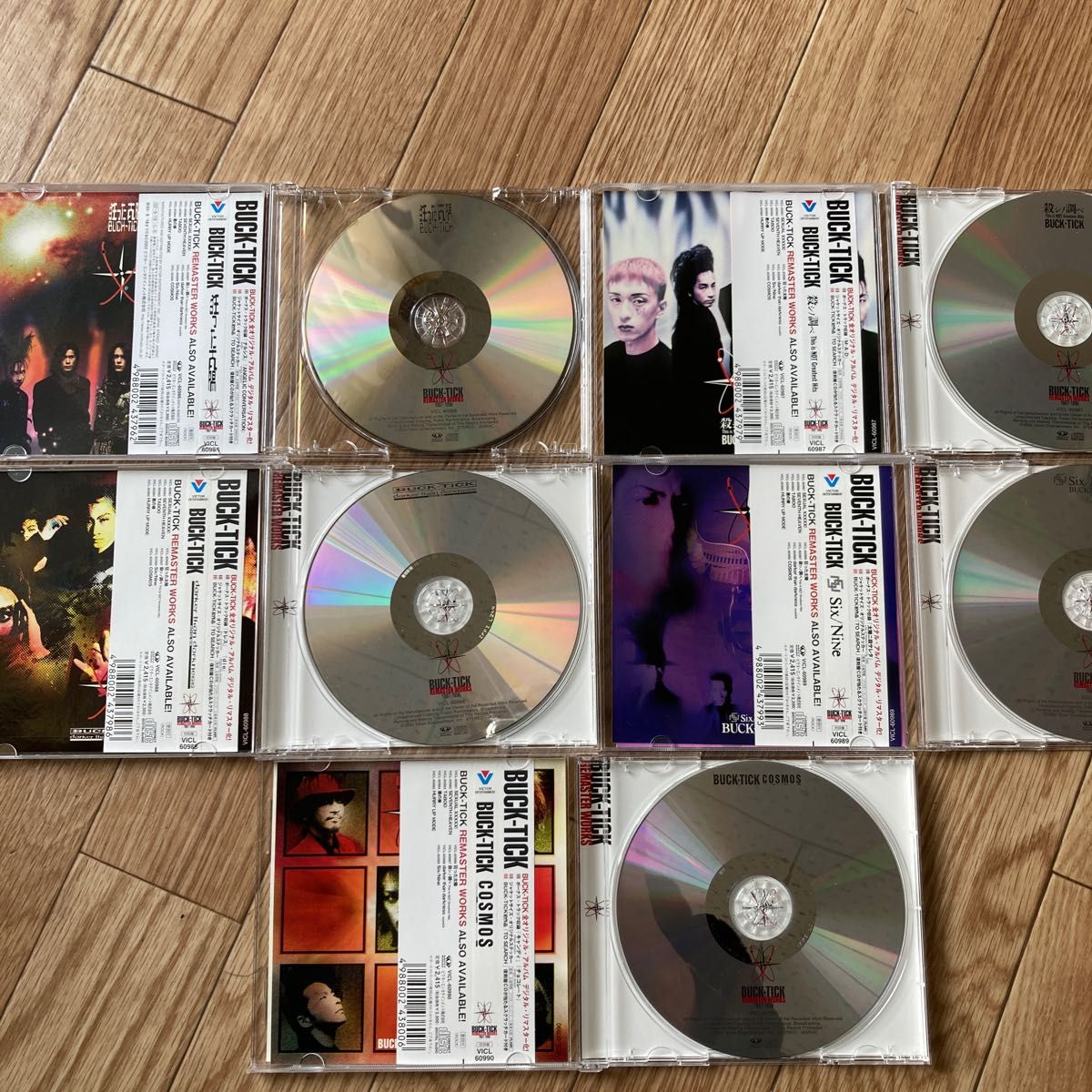 BUCK-TICK CD リマスター 初回限定版 REMASTER WORKS 1987-1996
