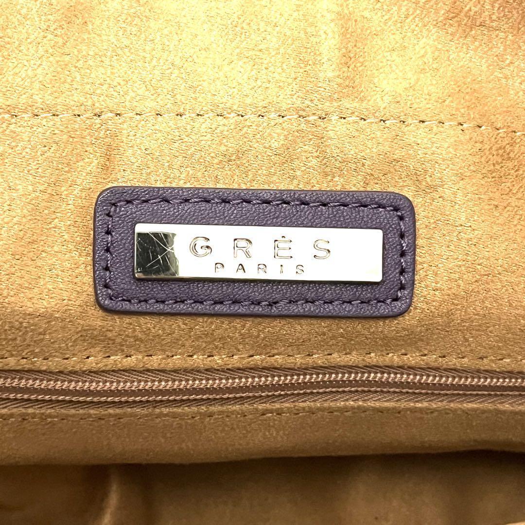 ヤフオク! - 【GRES】グレ パリス 美品 貴族御用達 クロコダ...