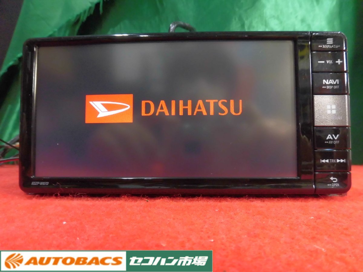 クーポン利用&送料無料 ダイハツ純正NSZP-W67D | giulianacividanes.com.br