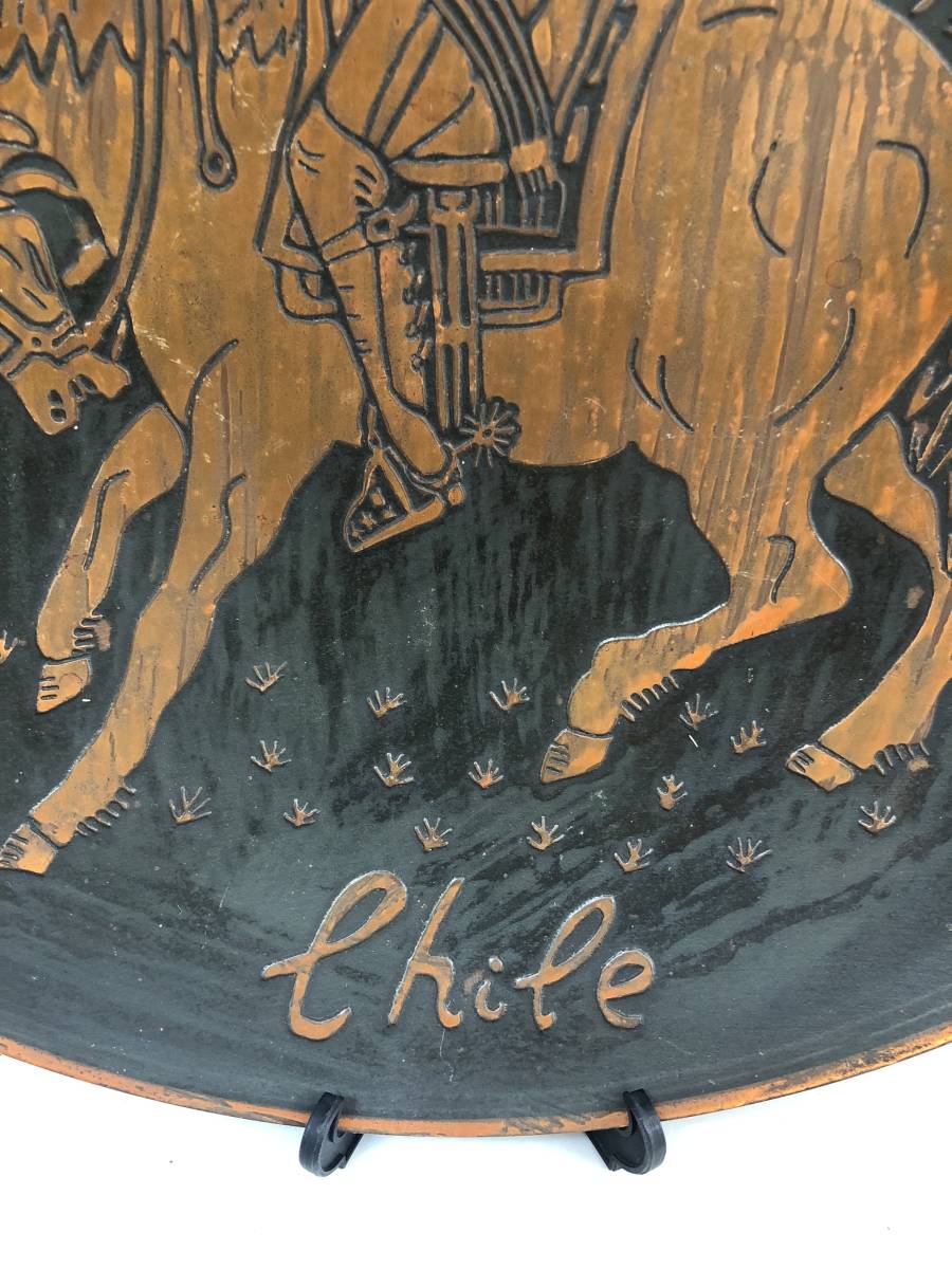 昭和　アンティーク　レトロ　土産　チリ　Chile　工芸品　銅板製　飾り皿　インテリア　置物★321_画像3