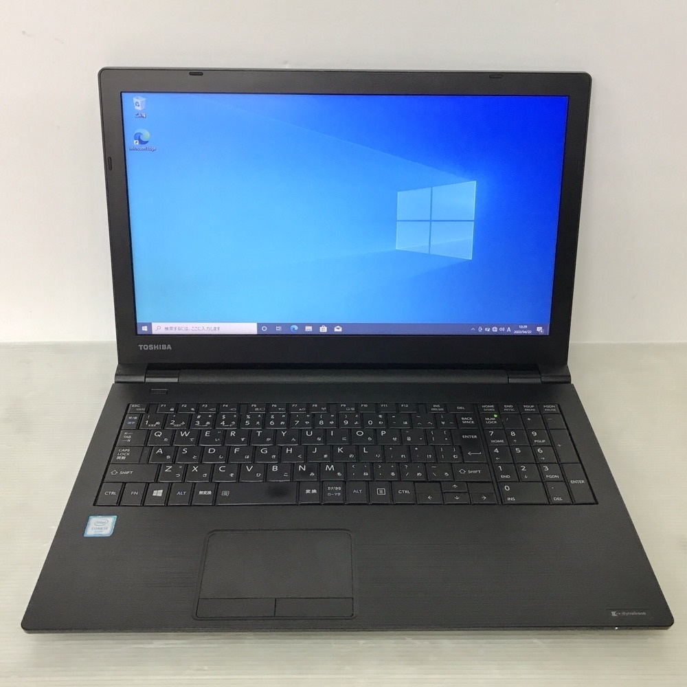 同梱不可】 (Core B55/B dynabook 東芝 15.6型ビジネスノート 快適