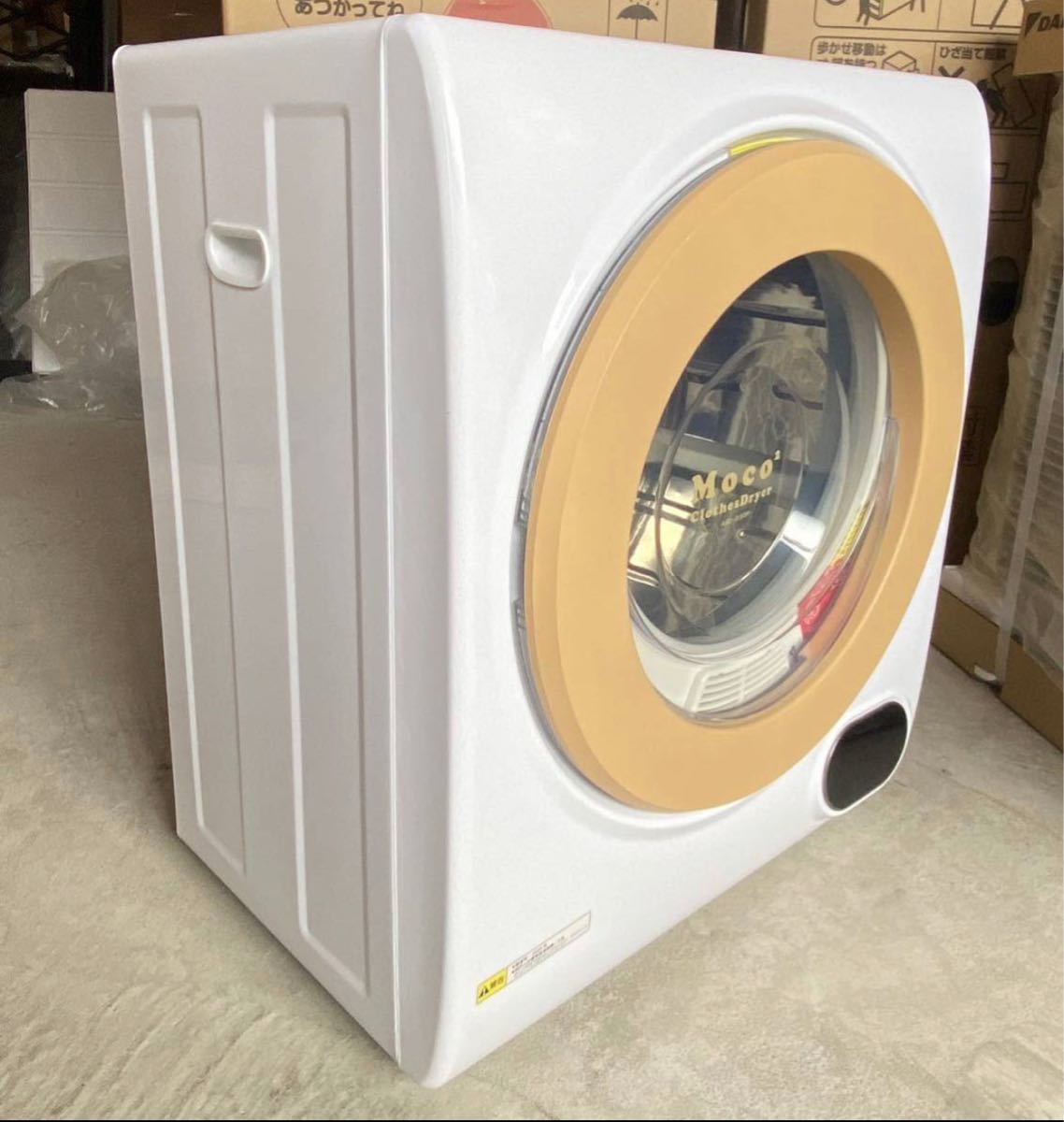 アルミス　家庭用小型衣類乾燥機ＭＯＣＯ２　ASD-2.5TP　タッチパネル　容量2.5kg　コンパクト　管NO.F F94
