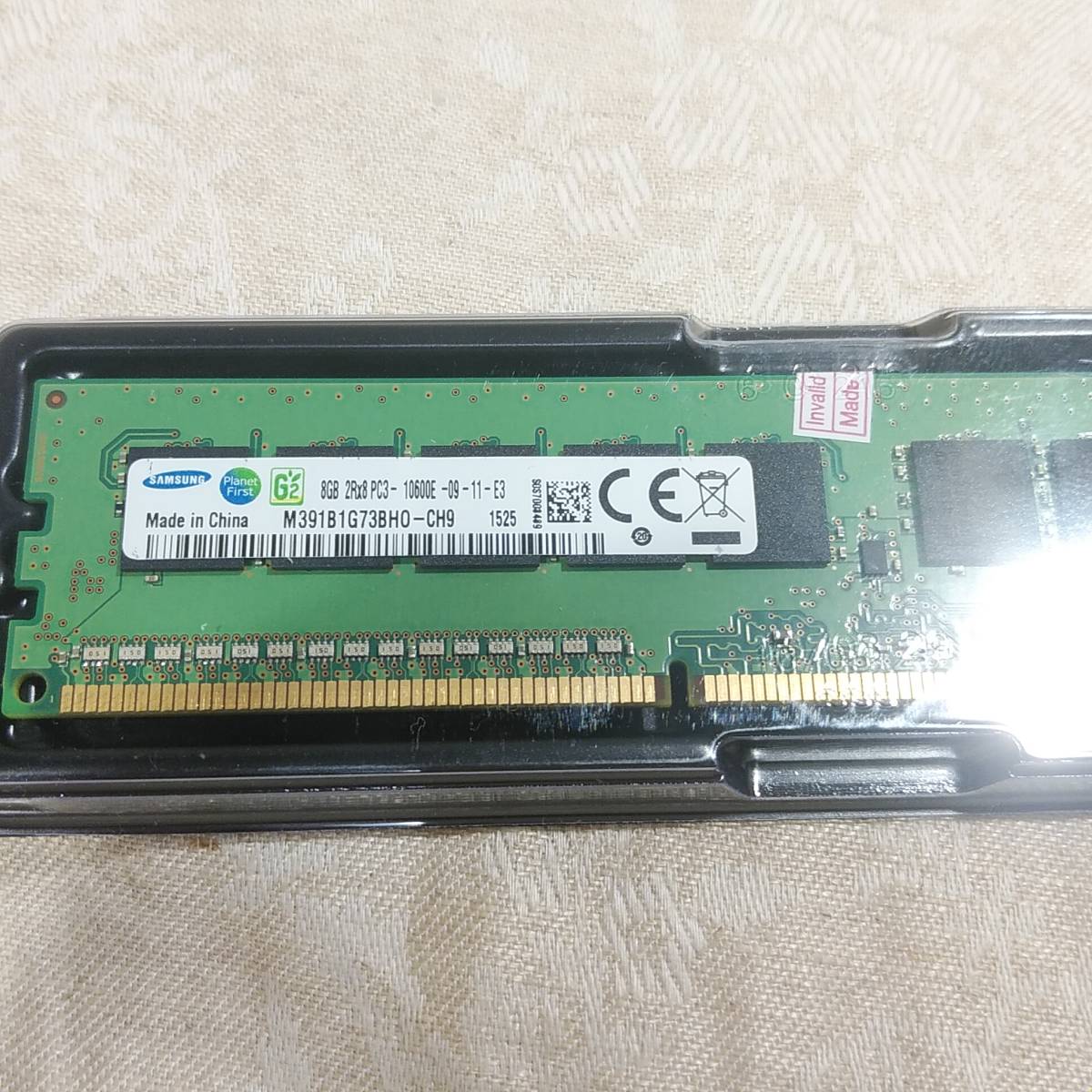 新品 SAMSUNG サムスン 32GBメモリ(8GB×4) DDR3 1333MHz PC3-10600E 1.5v 240ピン サーバーメモリーRAM 送料無料_画像2