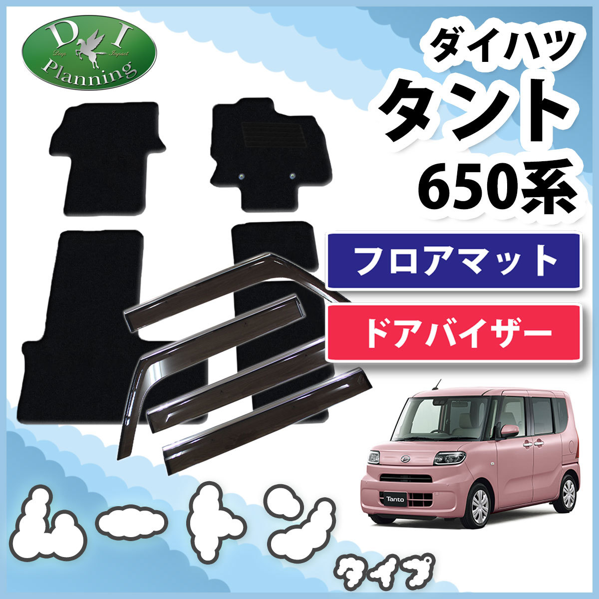 中古品】☆BOSCH(ボッシュ) GDR18V-EC6 バッテリーインパクト 中古品】☆BOSCH(ボッシュ) GDR18V-EC6 バッテリーインパクト