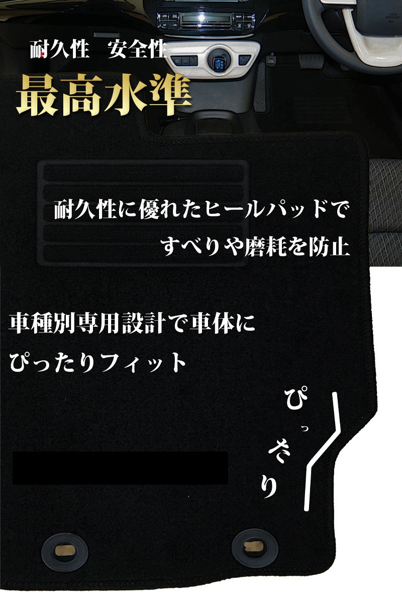 ボルボ XC90 【 フロアマット ＆ ラゲッジマット 】 ＤＸ パーツ ラゲージガバー トランクルームシート モーメンタム Rデザイン カー用品_画像7