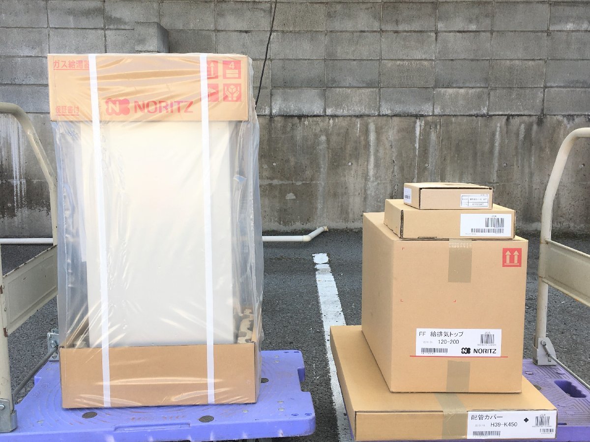 2】 未使用品 NORITZ ノーリツ 都市ガス ガス給湯器 GQ-2437WS-FFA