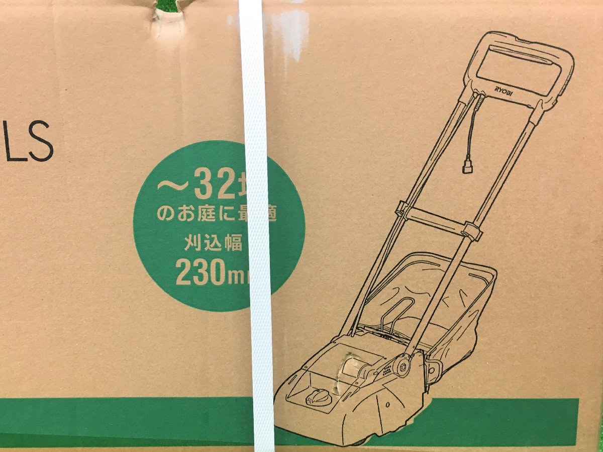 未開封品 KYOCERA 京セラ RYOBI リョービ 刈込幅230mm リール式 電子