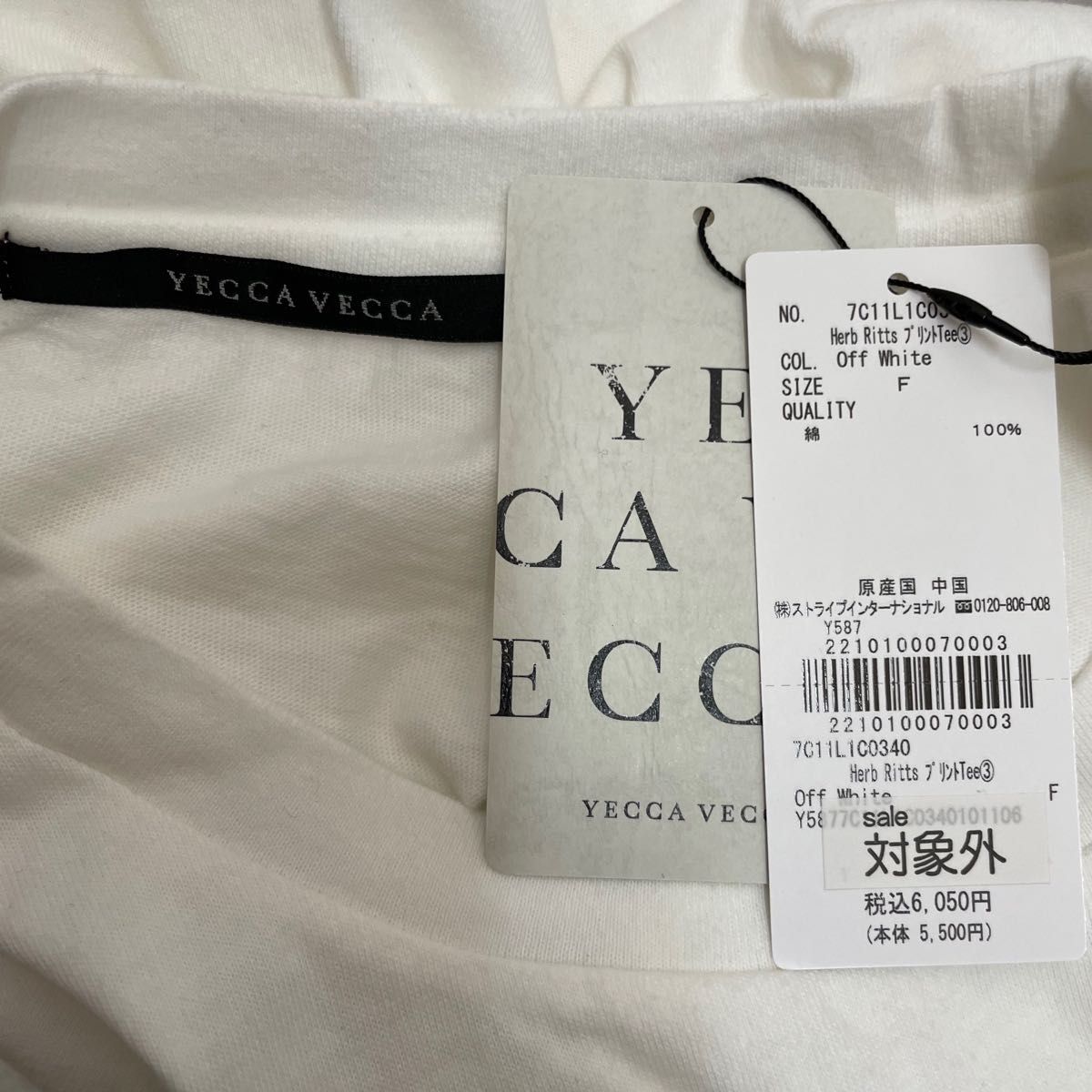 【新品タグ付き】YECCA VECCA  Tシャツ  プリント 白 フリー