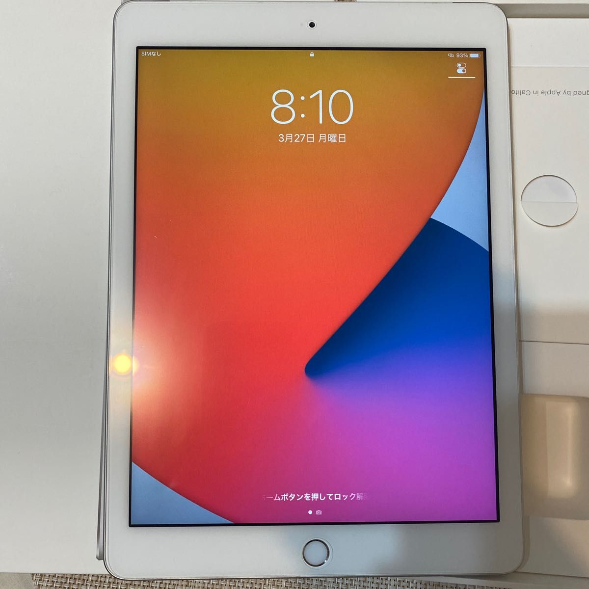 好きに 美品！iPad 本体 第5世代 128GB J/A Softbank Apple Wi-fi +