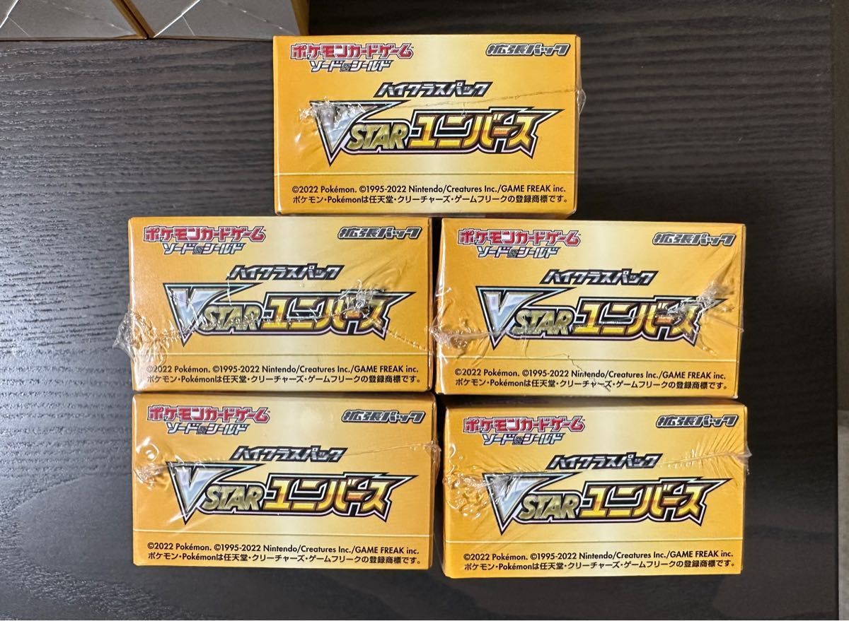 ポケモンカード VstarユニバースBox(シュリンク有×5 無×6計11Box