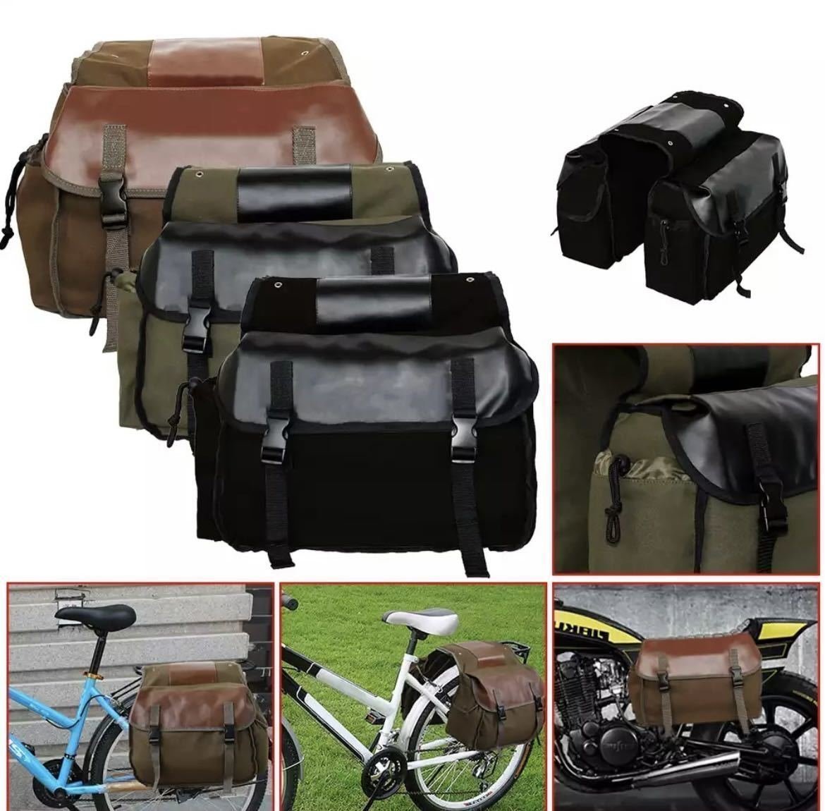 自転車 バイク 用 左右ユニバーサル 【色：CAMEL】サドルバッグ ツールバッグ カバン 収納鞄 オートバイ_画像4