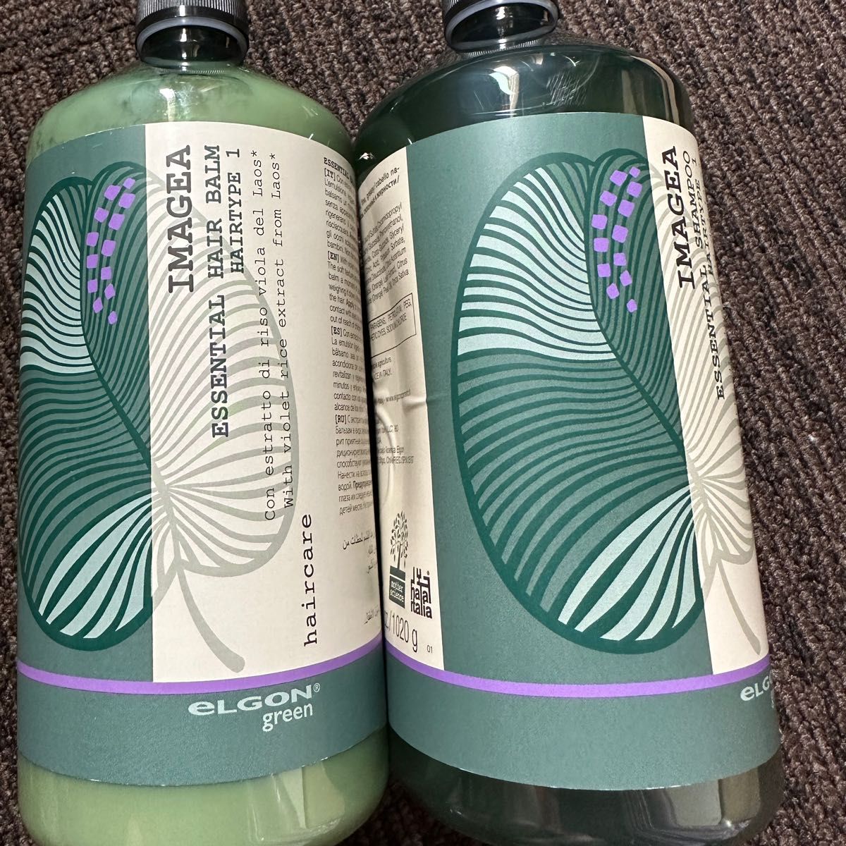 値下げ　イマジェア エッセンシャル ビッグボトルセット【シャンプー1000ml&トリートメント1000ml　セット】