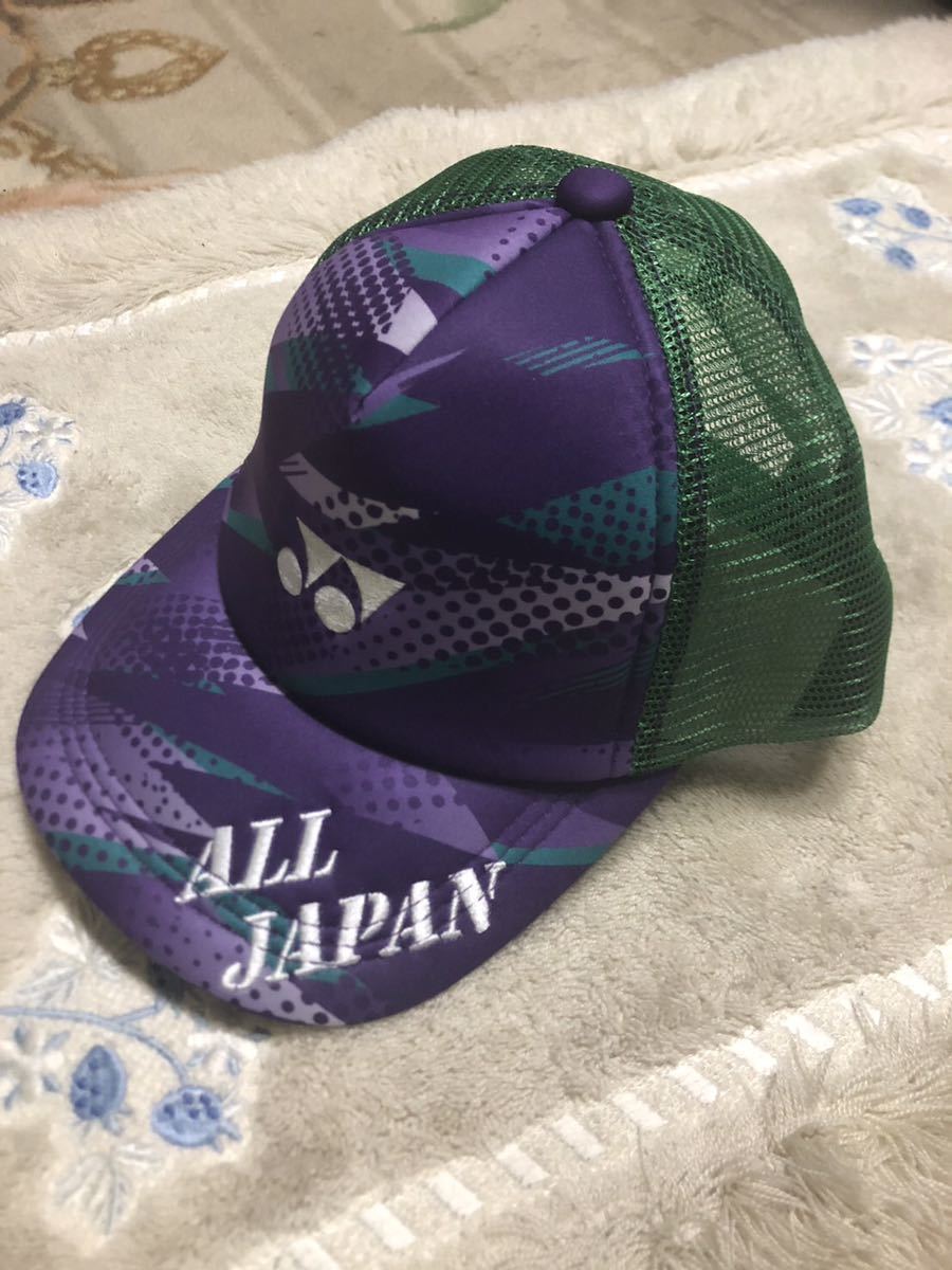 Yahoo!オークション - 限定 最新 オールジャパン ALL JAPAN Yahoo!オークション - 限定 最新 オールジャパン ALL JAPAN