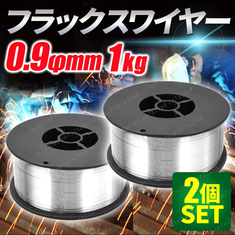 3F100013 CE1-6-4 スポット溶接機用タイマー 今季一番 - en.lexperta.pl