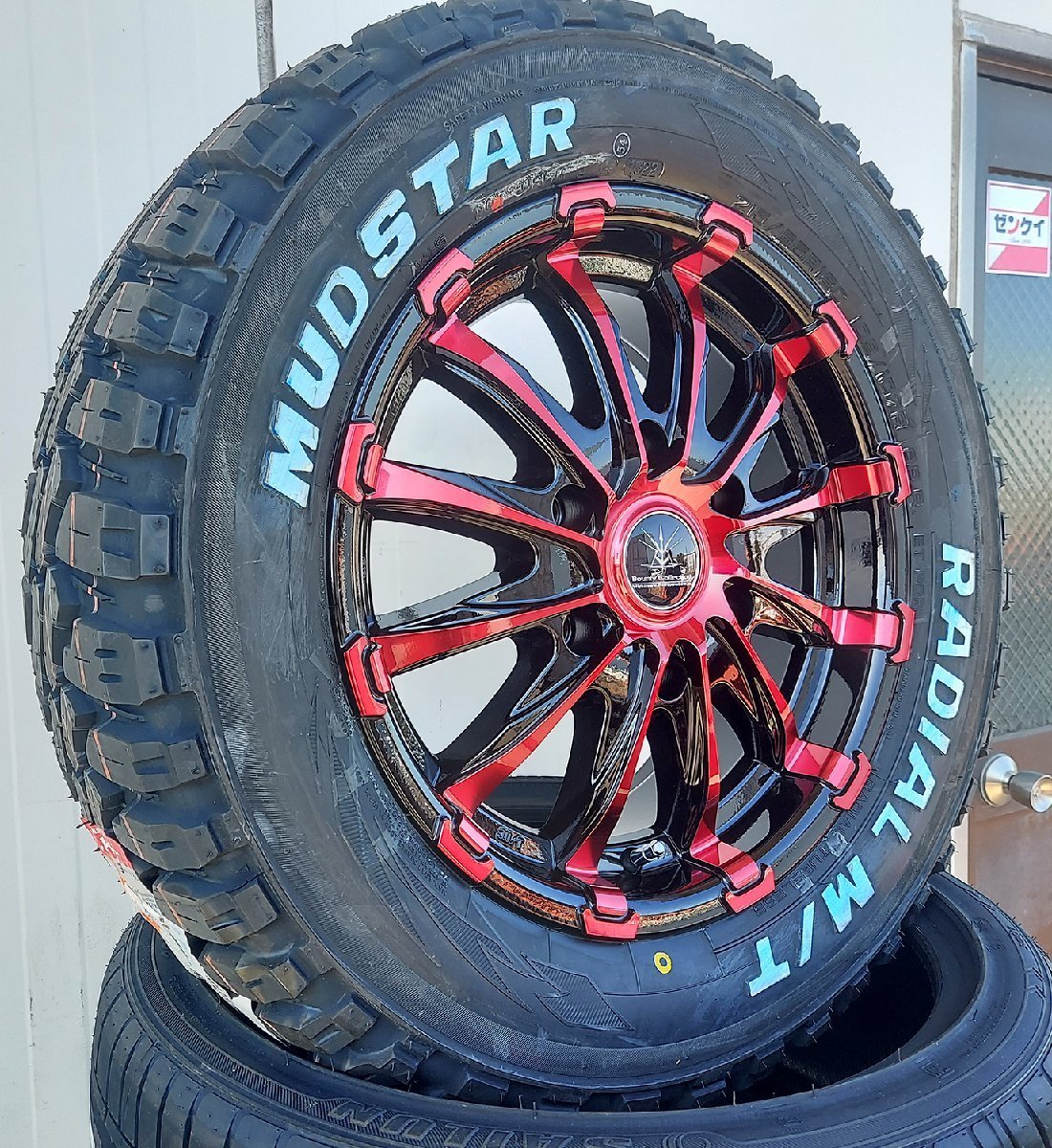 車検対応 Bounty Collection BD12 200系ハイエース MUDSTAR マッドスター 215/65R16 109/107 新品タイヤホイール 16インチ ホワイトレター_画像2