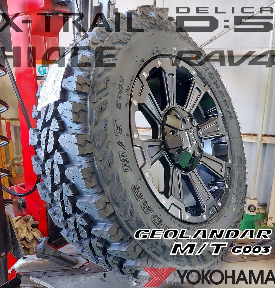 RAV4 デリカD5 エクストレイル クロスロード LEXXEL DeathRock ヨコハマ ジオランダー MT G003 225/75R16 215/70R16タイヤホイール 16イン_画像6