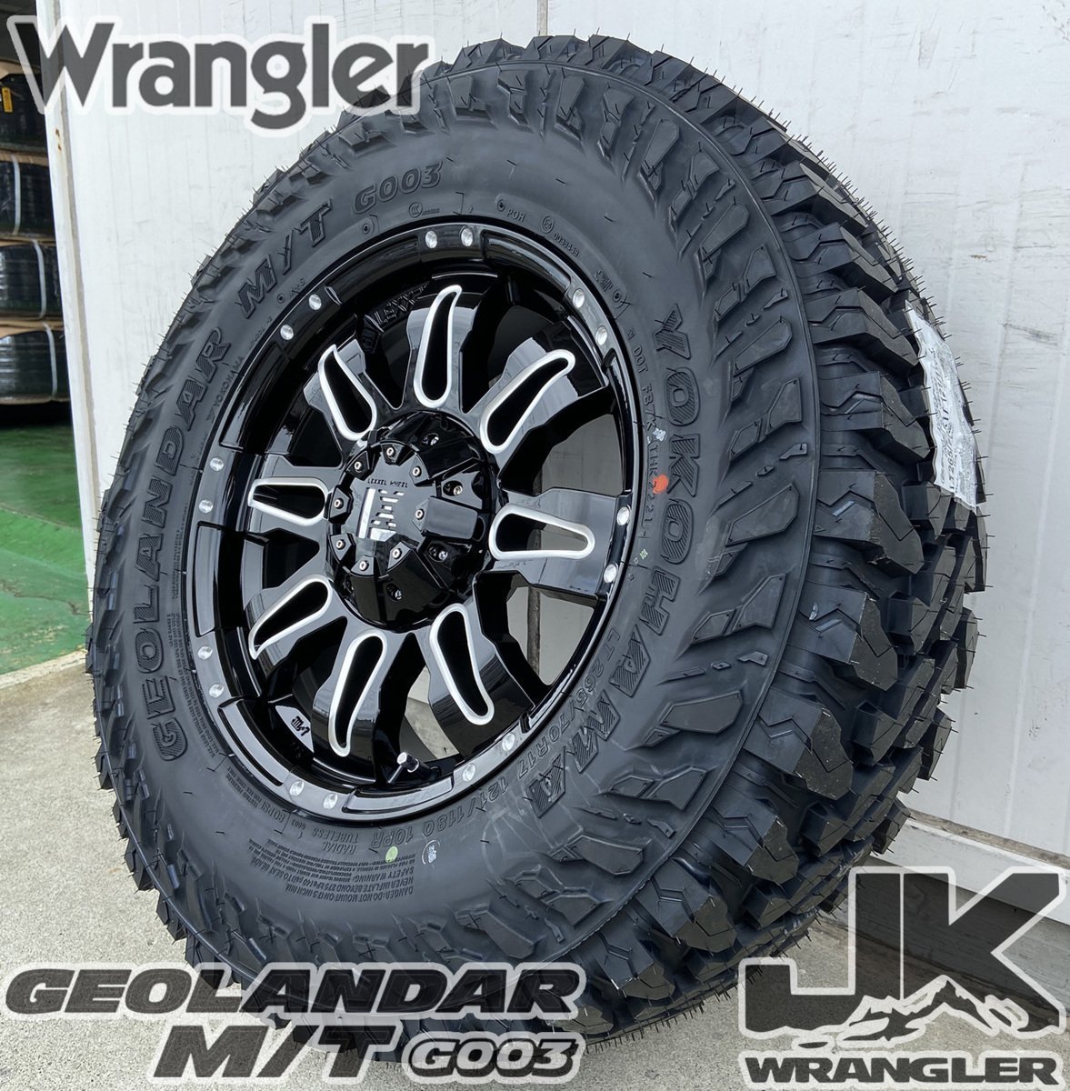 Jeep ラングラー JK JL タイヤホイール Balano ヨコハマ ジオランダー G003 M/T 265/70R17 285/70R17 アウトドア_画像6