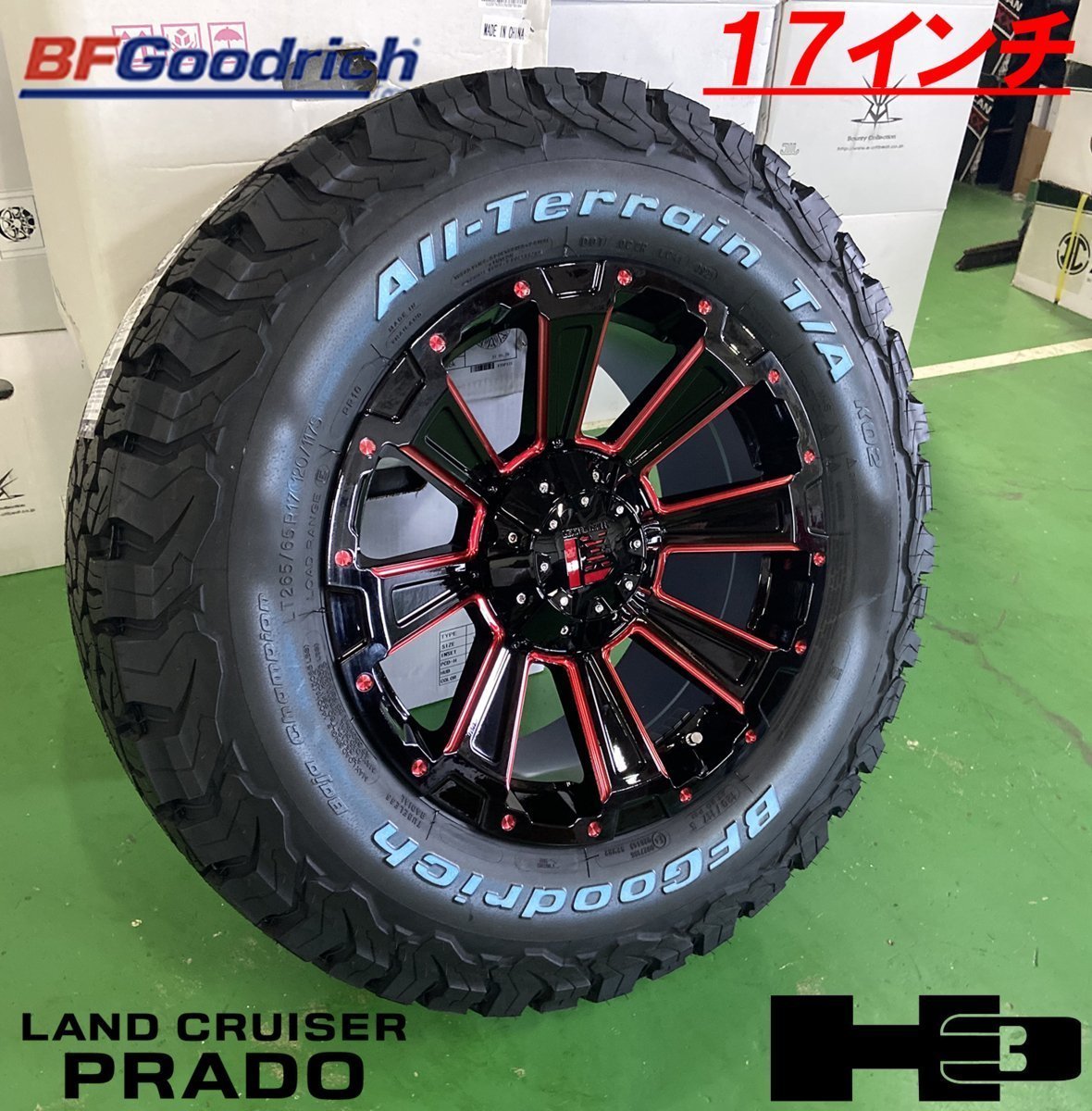 BF グッドリッチ オールテレーン KO2 265/65R17 265/70R17 285/70R17 プラド ハイラックスサーフ FJ タイヤホイール 17インチ DeathRock