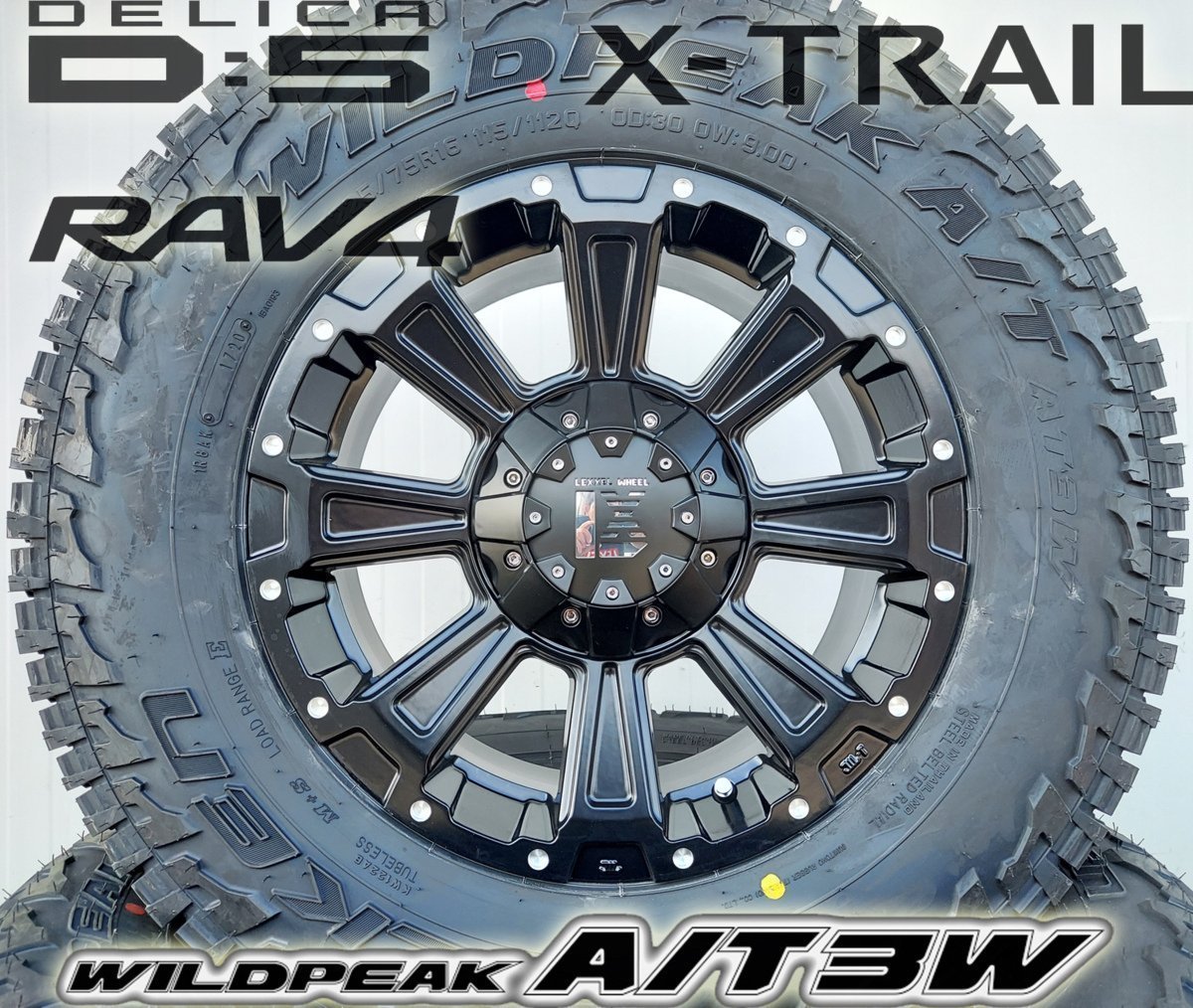 LEXXEL DeathRock デリカD5 RAV4 エクストレイル CX5 16インチ ファルケン WILDEPEAK A/T03W 225/75R16 235/70R16_画像1