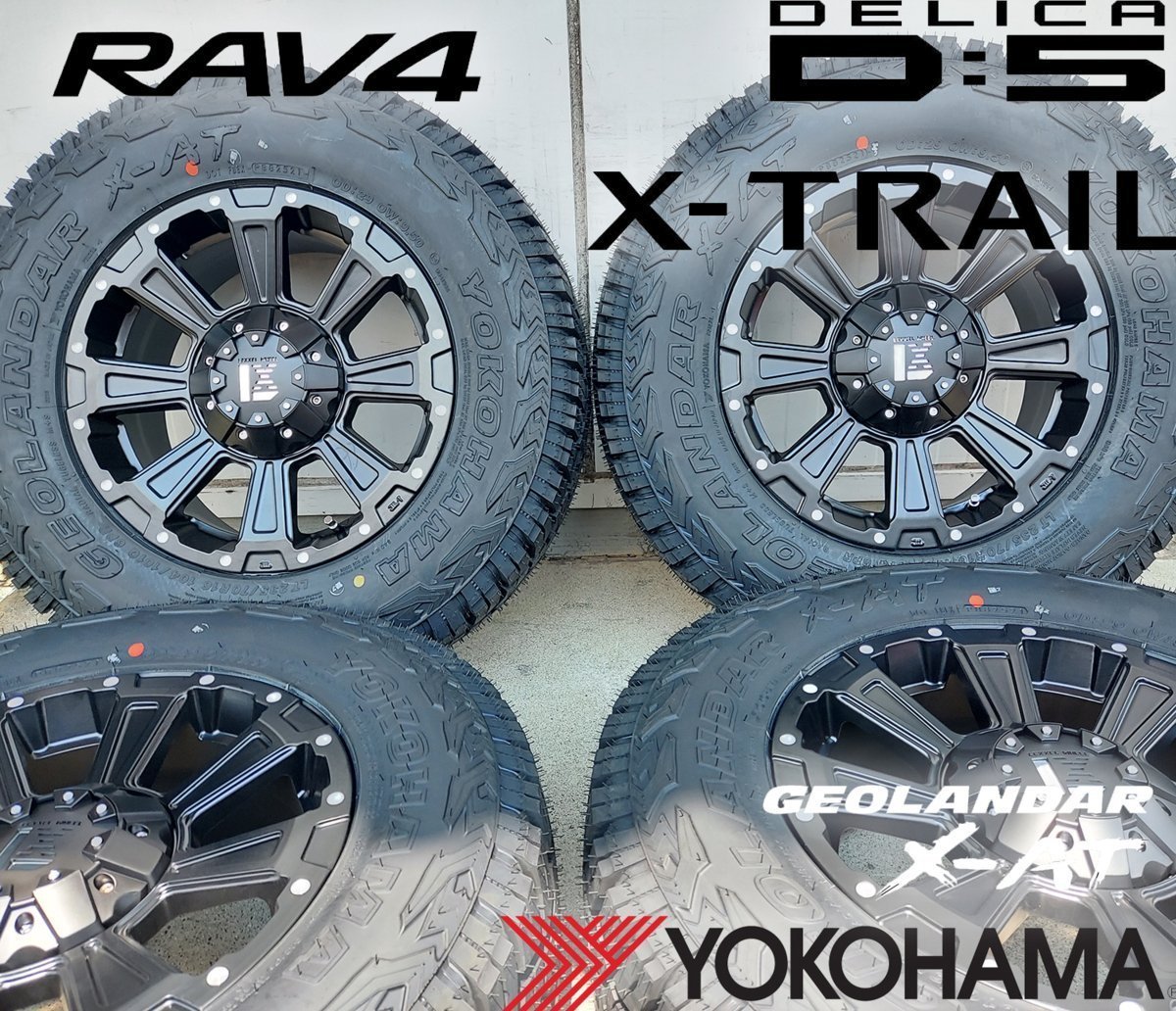 RAV4 デリカD5 エクストレイル アウトランダー CX5 LEXXEL DeathRock ヨコハマ ジオランダー X-AT 235/70R16 タイヤホイール 16インチ_画像1