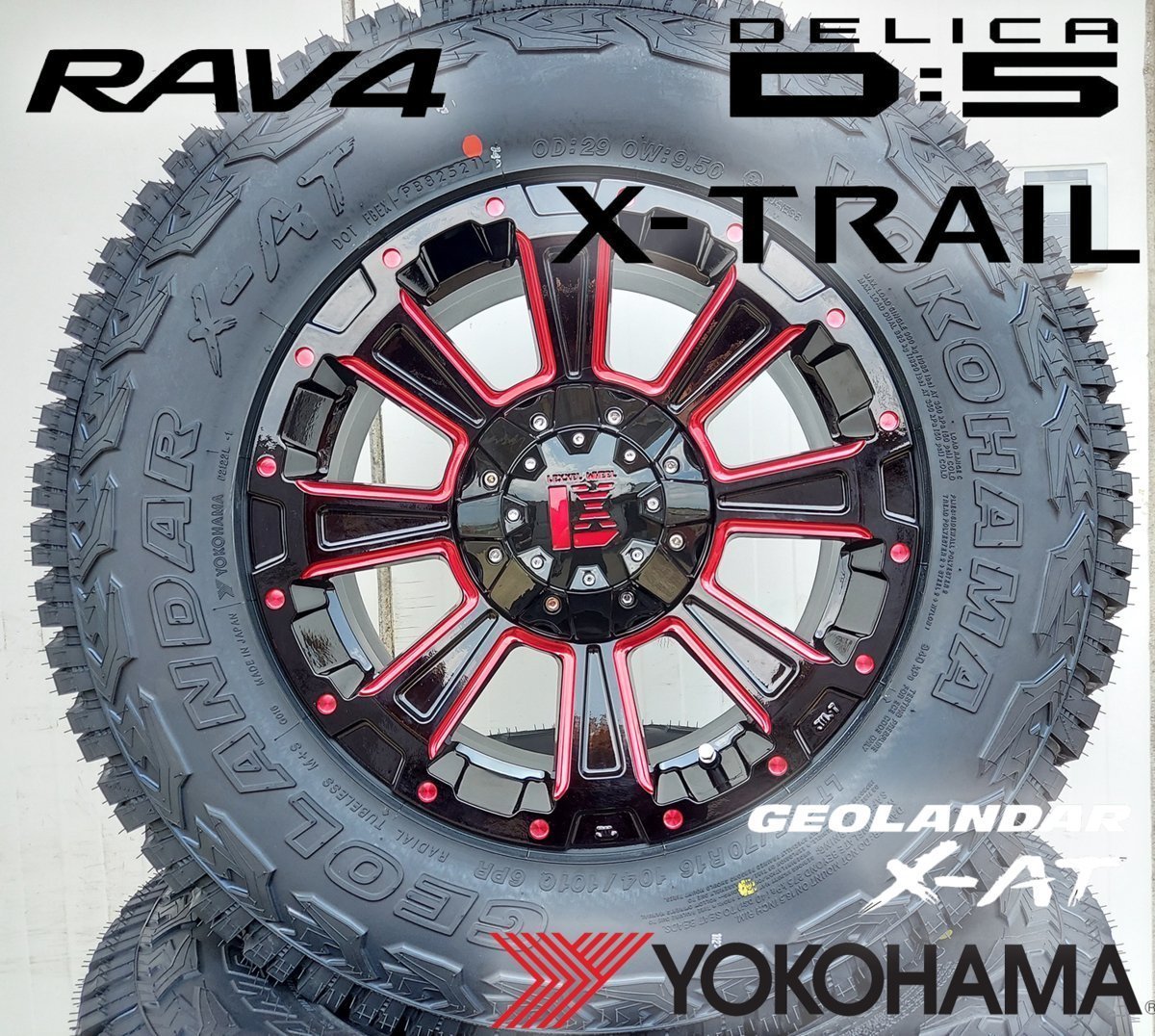 RAV4 デリカD5 エクストレイル アウトランダー CX5 LEXXEL DeathRock ヨコハマ ジオランダー X-AT 235/70R16 タイヤホイール 16インチ_画像1