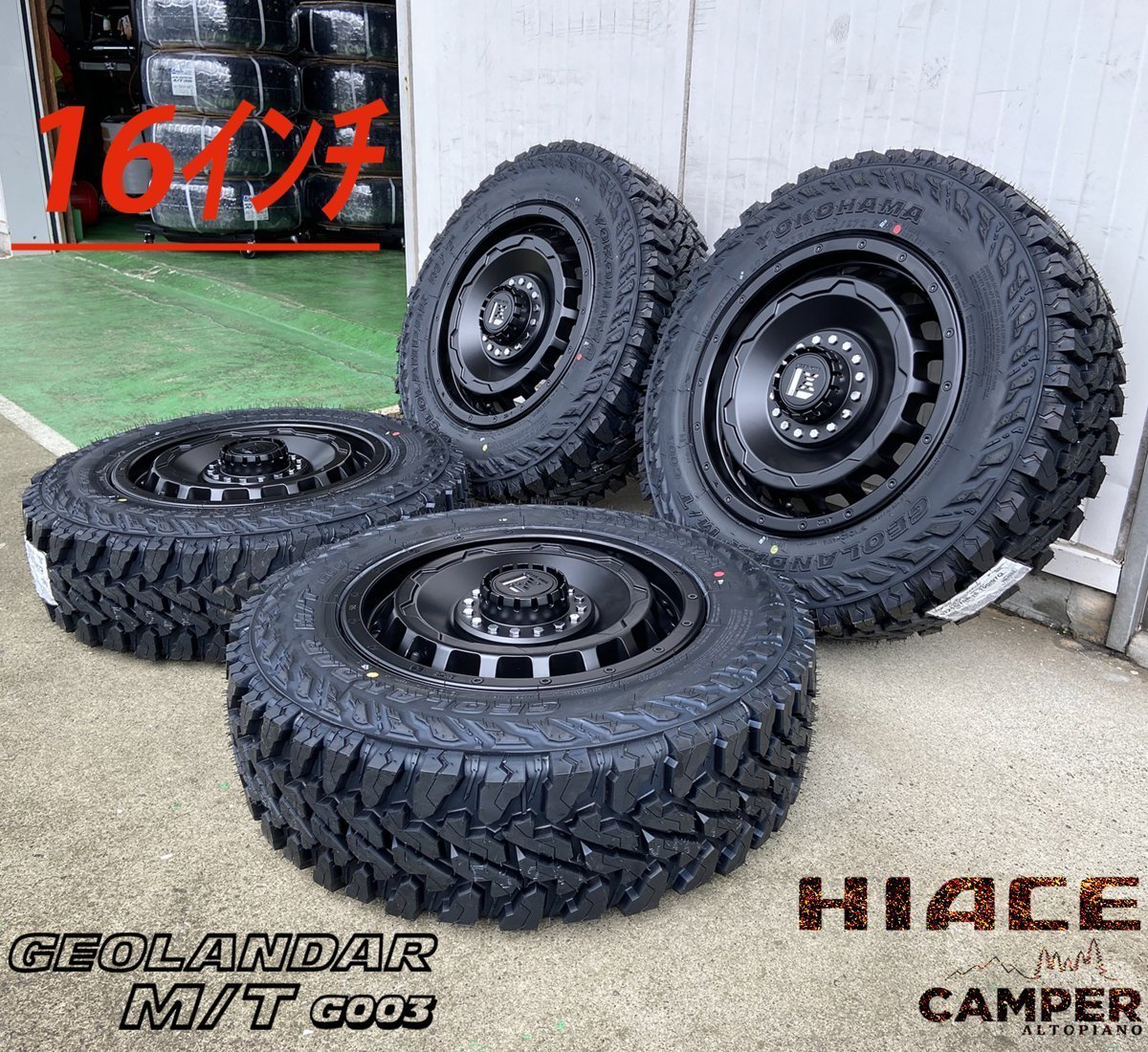 LEXXEL SwaGGer デリカD5 RAV4 エクストレイル CX5 クロスロード 16インチ ヨコハマ ジオランダー MT G003 225/75R16 215/70R16_画像2