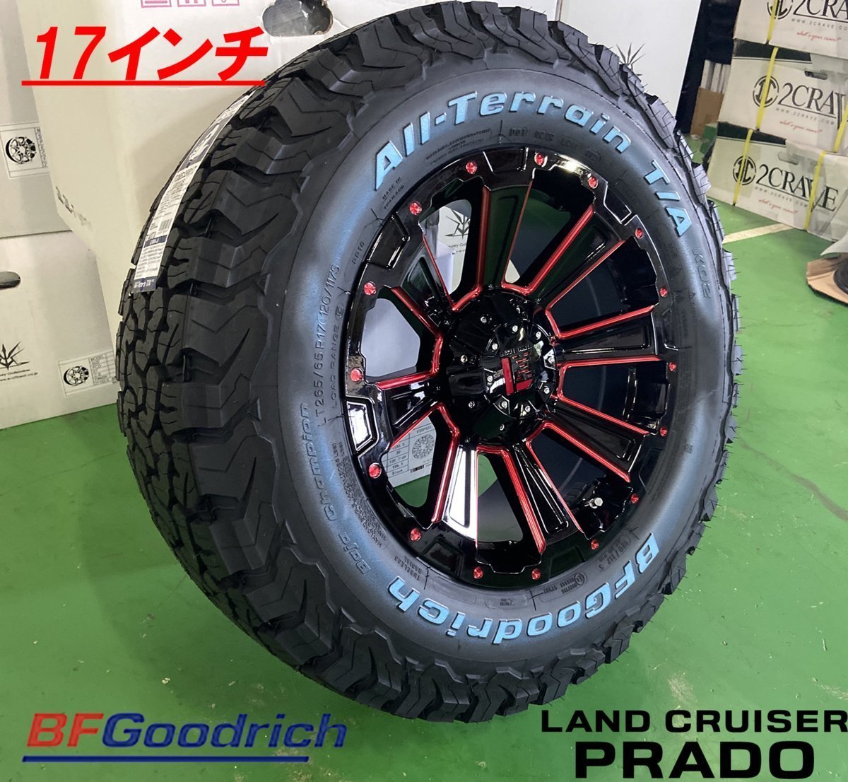 BF  Goodrich   All-Terrain   KO2 265/65R17 265/70R17 285/70R17  Prado   HILUX ... FJ  шина  диск   17 дюймов  DeathRock