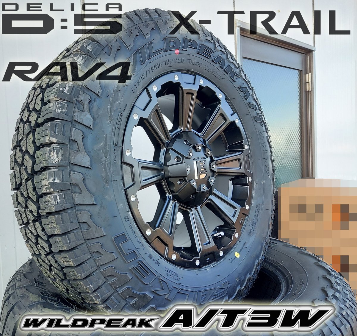 LEXXEL DeathRock デリカD5 RAV4 エクストレイル CX5 16インチ ファルケン WILDEPEAK A/T03W 225/75R16 235/70R16_画像5