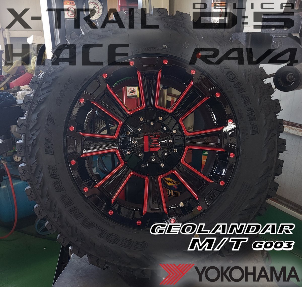 RAV4 デリカD5 エクストレイル クロスロード LEXXEL DeathRock ヨコハマ ジオランダー MT G003 225/75R16 215/70R16タイヤホイール 16イン_画像7