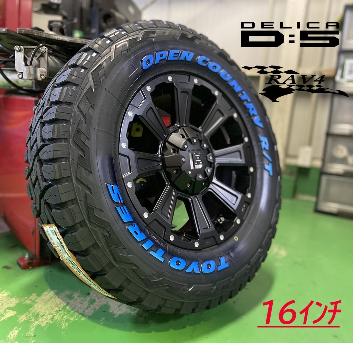 LEXXEL【DeathRock】デリカD5 エクストレイル RAV4 CX5 ヴァンガード 16インチ トーヨー オープンカントリー RT 235/70R16 ホワイトレター_画像2